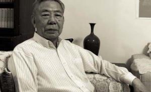 著名人類學(xué)家、“中研院”院士李亦園逝世