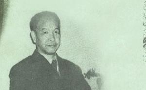 “門戶”：傅衣凌學派的治史路徑