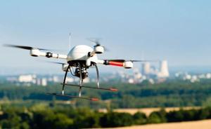 四川雙流警方對兩起無人機干擾航班案件立案偵查，搜尋暫無果