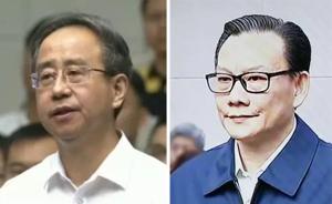 長安街知事：權錢交易的令計劃和潘逸陽，命運同在天津落定