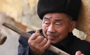 贵州遵义“老愚公”黄大发自述：一生只为修一渠