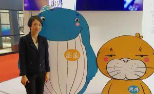 上海车展| 袁圆：未来三年上汽通用每年至少推一款新能源车