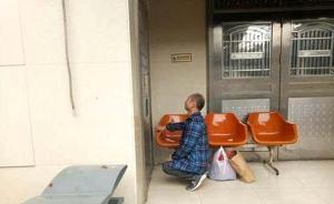 媒体：众单位不妨以被曝光的“蹲式窗口”为镜，认真对照一番