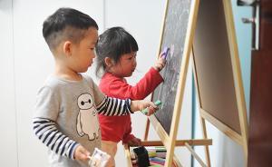 “全面二孩”后四川五城市調(diào)查：男孩偏好與哪些因素有關(guān)