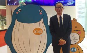 上海車展| 陳雪峰：奇瑞捷豹路虎3年內(nèi)每年推一款新車
