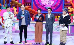 下饭｜《奇葩说4》还是下饭神器吗