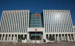 吉林決定再審延邊人社局原副局長(zhǎng)姜佐山受賄強(qiáng)奸猥褻婦女案