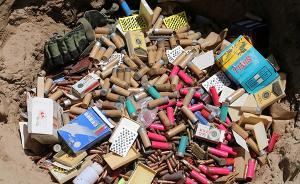 山西开展危爆物品大排查：将持续8个月，主动上交免于处罚