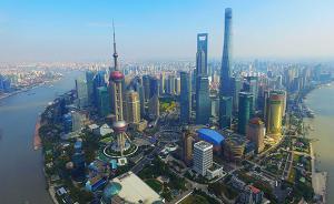 上海今年一般公共預算收入和支出均為4358億元