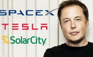 新能源领域最大交易：特斯拉26亿美元购SolarCity