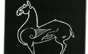 漢武帝憑自帶祥云長(zhǎng)翅膀的天馬鑿?fù)宋饔?