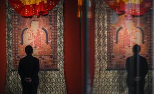 张裔炯：藏传佛教特有的活佛转世传承方式得到充分尊重