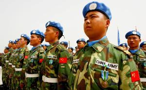 国防部维和事务办公室代主任苏广辉同时担任军委联参专员