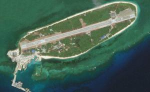 台防务部门回应退伍军人欲登太平岛踢正步：按规定审核