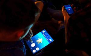 紐約州“保護兒童”：三千名假釋性犯罪者禁玩精靈寶可夢Go