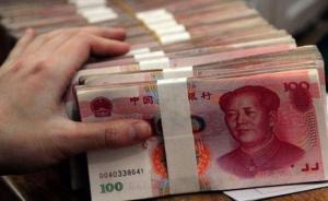 賺錢和花錢，哪個更能提升幸福感