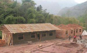 兩部門緊急部署22省份做好易地扶貧搬遷安置點選址風(fēng)險排查