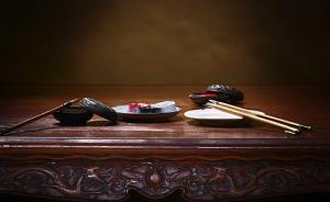 中紀(jì)委機(jī)關(guān)報(bào)：干部有“雅好”本無(wú)錯(cuò)，但不能成為腐敗的口子