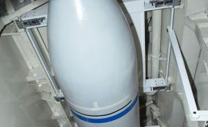 美針對朝鮮和伊朗研巨型鉆地彈：重15噸，幾乎能摧毀一切