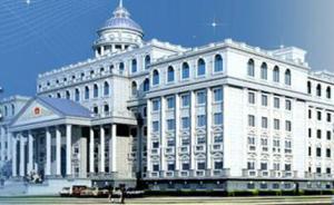 湖南常德法院系統(tǒng)3名黨員干部涉嫌違紀(jì)被立案審查