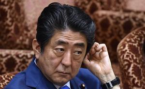 安倍歐洲六國(guó)行“縮水”至俄英兩國(guó)：因朝鮮半島局勢(shì)緊張
