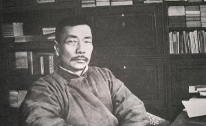 赵国忠︱柳雨生、梁式关于鲁迅的通信