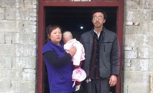 陜西一女童失蹤4天后被神秘男子半夜送回，警方正追查嫌疑人