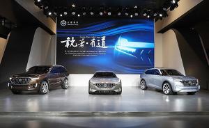 仰融之子站臺正道汽車：號稱續(xù)航是特斯拉兩倍，能給電網(wǎng)送電