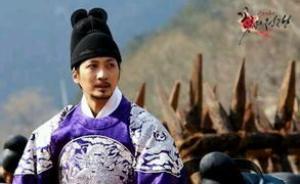 從人質(zhì)到外交官：朝鮮世子的沈陽館生活