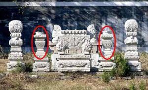 媒體披露十三陵被盜真相：為避免被“摘牌”，竟然瞞報近一年