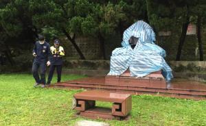 臺北一蔣中正銅像遭破壞，郝龍斌：蔡當(dāng)局制造仇恨遲早要還