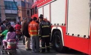 杭州萧山区一农民房起火5人死亡，所在村已列整村拆迁计划