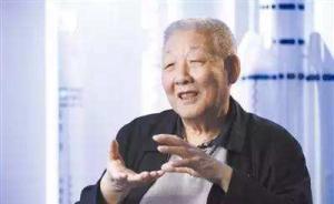 “兩彈一星”元勛孫家棟：中國可在十年內(nèi)實現(xiàn)載人登月夢想