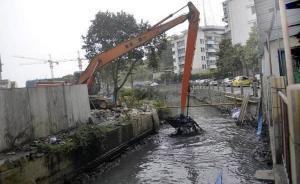 溫州一女子阻礙剿滅劣Ⅴ類水行動，因涉嫌妨害公務(wù)罪被逮捕
