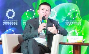 曹國偉：互聯(lián)網(wǎng)行業(yè)必須保持危機(jī)感，燒錢大戰(zhàn)造成惡性競爭