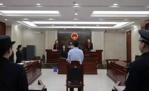 从维权到劳改到无罪，“结石宝宝”爸爸郭利：我没有感谢的人