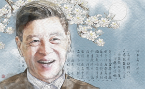 叶扬谈古诗文教育的“桐城家法”