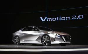 这届上海车展，日产汽车打出一套“科技牌”