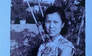 “赤子”杨洁：夏日的最后一朵玫瑰凋谢