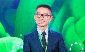 ofo聯(lián)合創(chuàng)始人：聯(lián)手快遞整治私藏小黃車，將深度合作滴滴