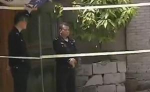 江西南昌縣老水泥廠宿舍現(xiàn)4具腐尸，警方：疑似相約燒炭自殺