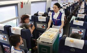 媒体调查高铁盒饭：服务员推销高价餐，业内人士称与业绩挂钩