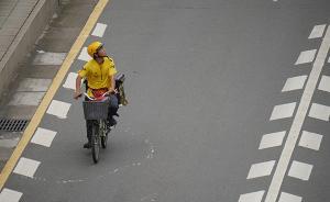 上海食药监：将建网络订餐平台送餐人员登记和信息管理平台