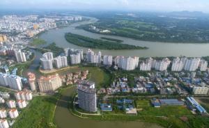 庫(kù)存周期32個(gè)月的海南瓊海也限購(gòu)：外地家庭限購(gòu)1套住房