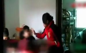 南昌驚曝虐童丑聞！老師虐打聾啞兒童：為了讓他發(fā)音