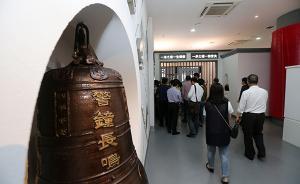 安徽兩任省旅游局局長(zhǎng)均被查，胡學(xué)凡、江山四大斂財(cái)手段曝光