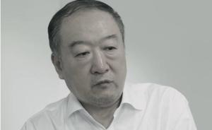 中紀(jì)委披露蘇榮全家貪腐細(xì)節(jié)：家成“權(quán)錢(qián)交易所”小擺件也收