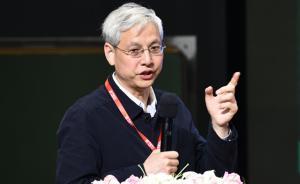杭師大國(guó)學(xué)院院長(zhǎng)何?。褐行W(xué)傳統(tǒng)文化教育，要避免復(fù)古