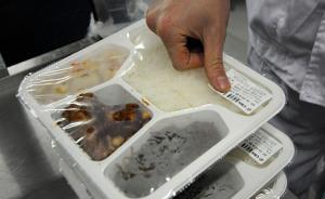 北青报：高铁运营管理特殊性垄断性是高价盒饭“贵族化”根源