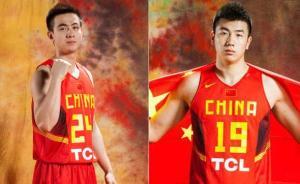 赵继伟邹雨宸将参加选秀，他们会比周琦更快登陆NBA吗